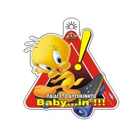Wb Σημα Παιδι Στο Αυτοκ/Το Tweety
